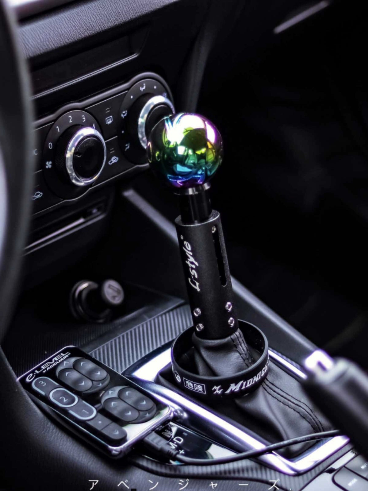 PHANTOM L-Style SHIFT KNOB